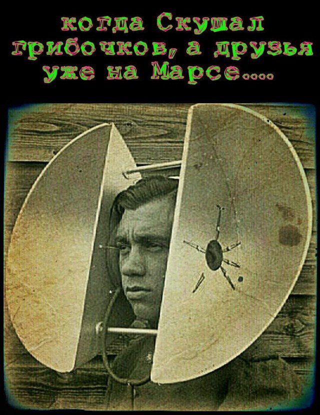 В пятницу чуть-чуть, уж точно можно деграднуть!