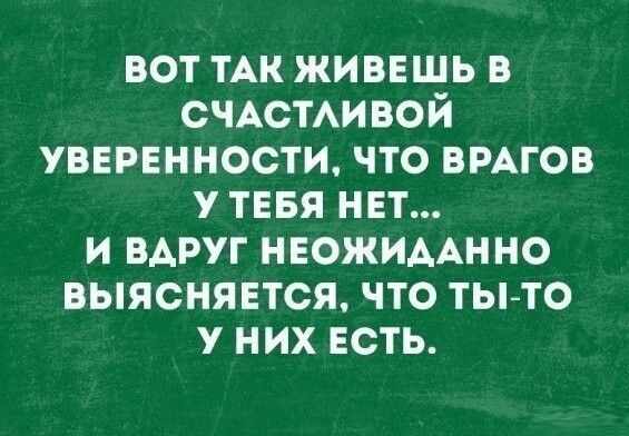 Так себе картинки 26.03.22