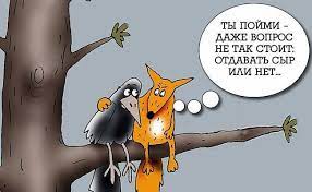 Финляндия и Швеция намерены присоединиться к НАТО уже летом