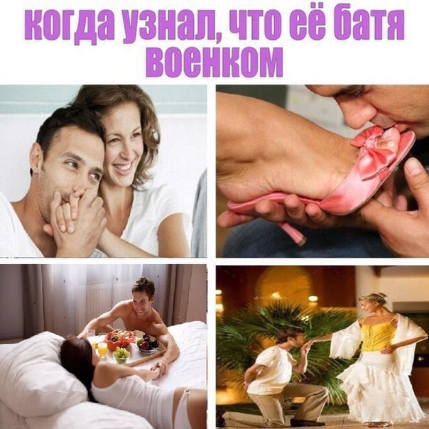 Картинки аморальные и всякие разные - 27