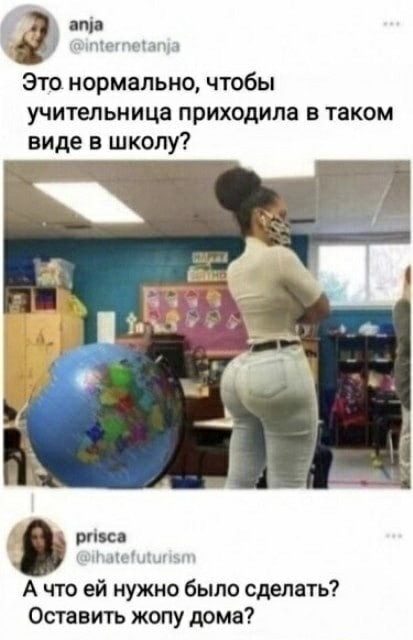 Так себе картинки 27.04.22