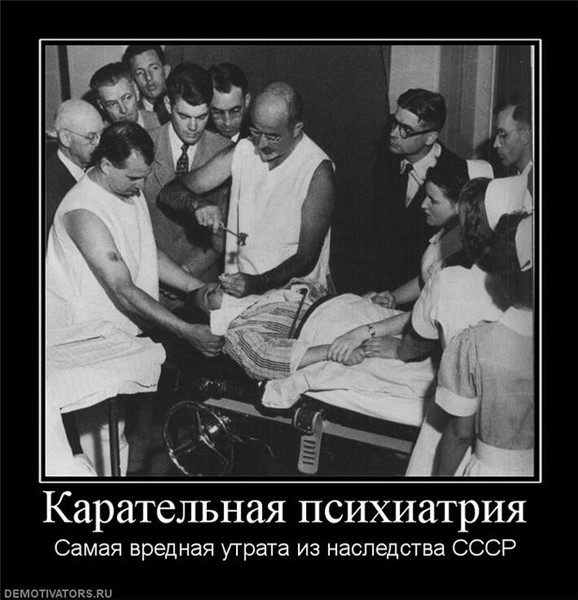 Предлагают закрыть интернет