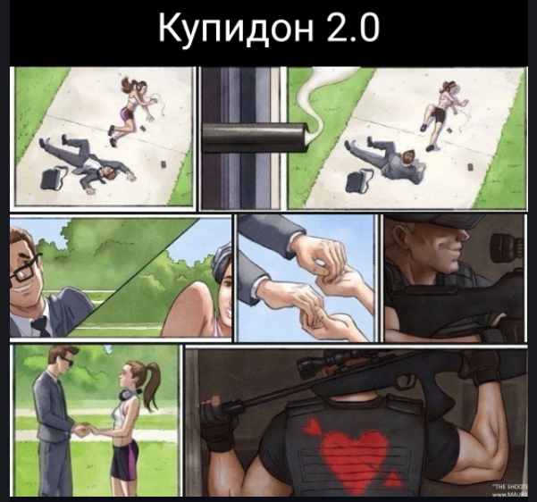 Среда пришла - неделя прошла, дорогие деграданты