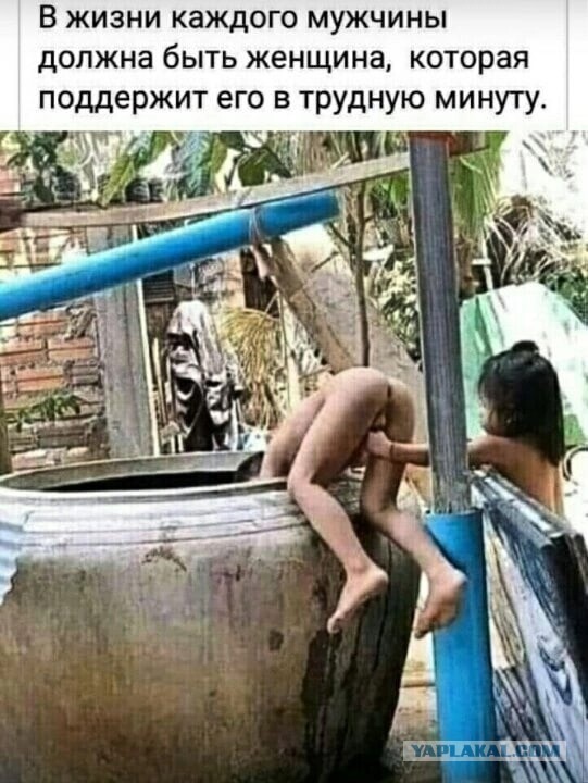 Юмор в картинках и без
