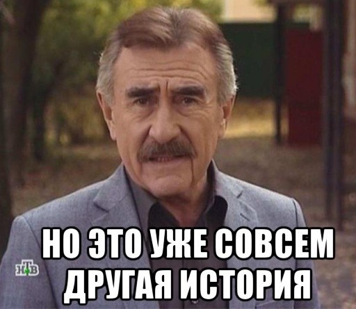Фотографии из времен, когда ты верил в светлое будущее!