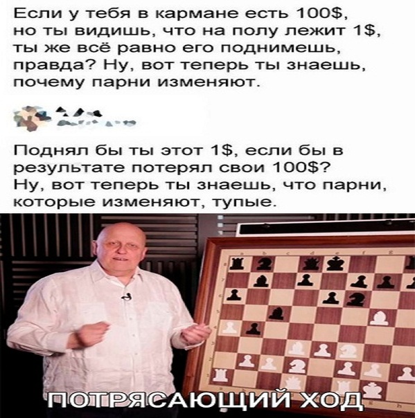 Немного картинок для настроения - 114