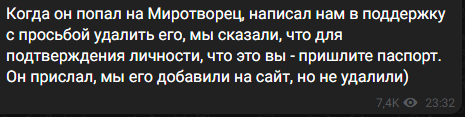 Купянский прорыв: всё пропало или ещё побарахтаемся?