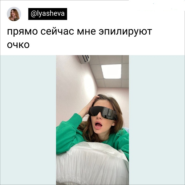 Немного картинок для настроения - 123