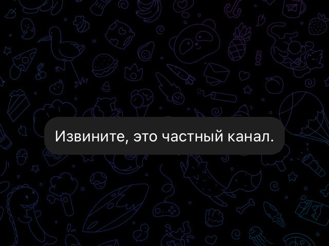 Мобилизованный из  Таманской дивизии