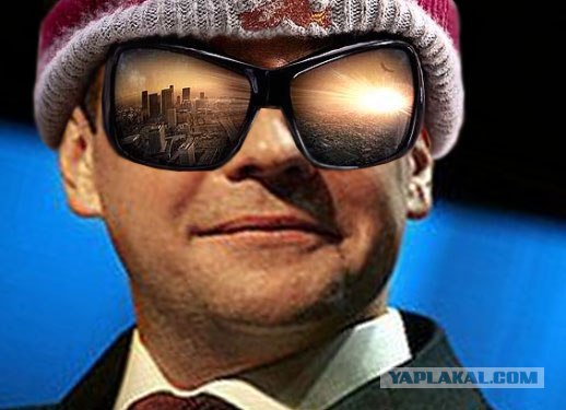 Загадка: кто это?