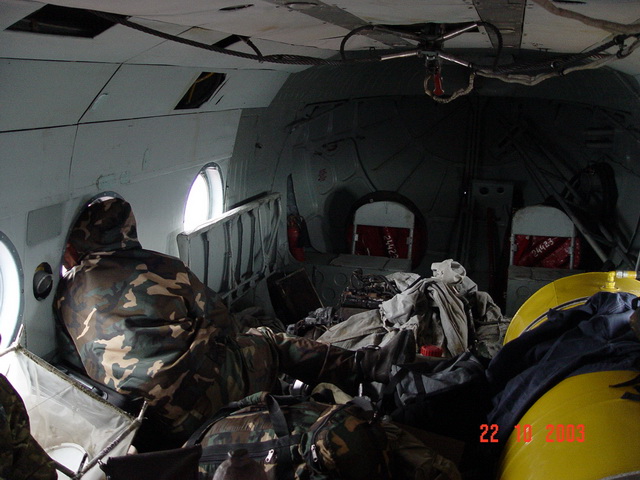 Петропавловск-Камчатский и его окрестности...