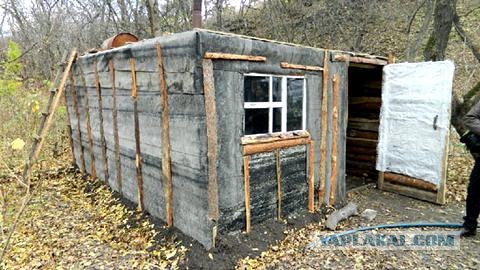 Житница, вольница, кладовая чёрного золота...