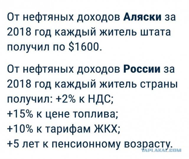 Геологи нашли в Якутии месторождение алмазов на 100 миллионов карат