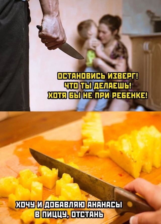 Черного юмора малость