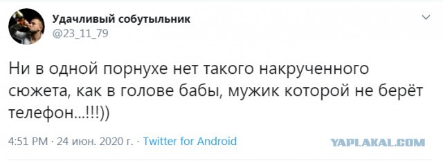 Немного картинок для настроения - 127