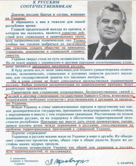 Момент гибели депутата парламента ДНР Марии Пироговой попал на камеру