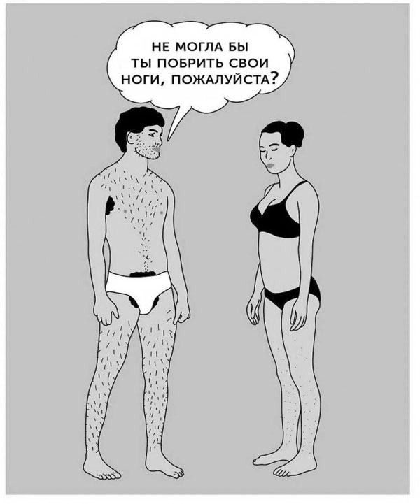 Спорадические картинки из этих ваших интернетов