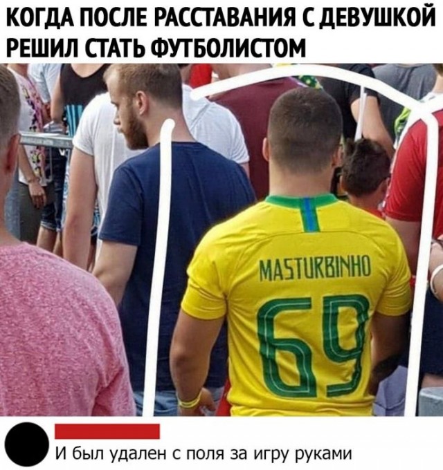 Немного картинок для настроения - 137