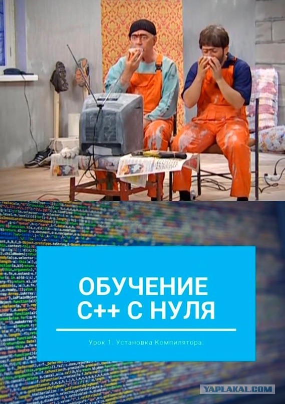 Картинки и мемы, всем хороших выходных