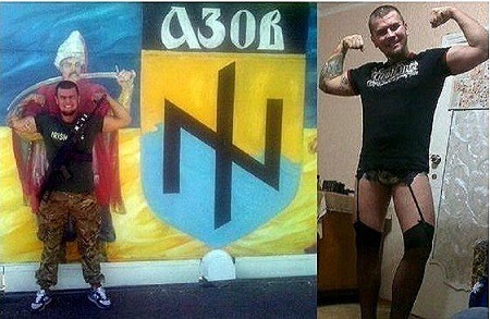 Интересные факты о символе героизма Украины