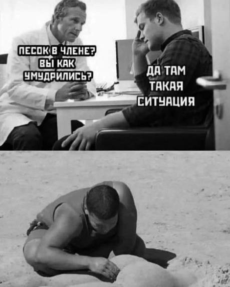 40 пятничных картинок 26.05.2023