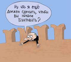 В то время как охотники заряжали ружья...(с) Намедни