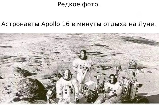 Нуштош 29.06.2023