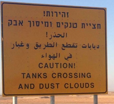 Подборка интересных и веселых картинок