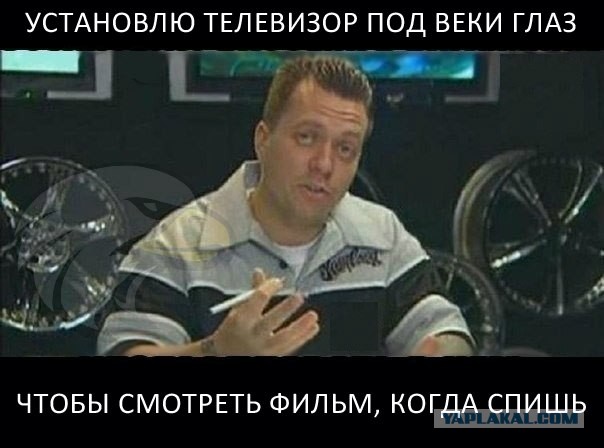 Тачка на прокачку,подборка картинок!