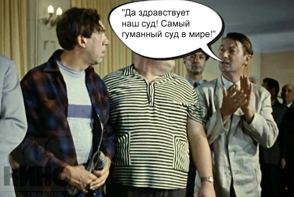 Серийный убийца — Михаил Юрьевич Малышев ("Пермский людоед")