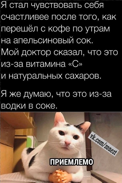 Так себе картинки 10.10.2023