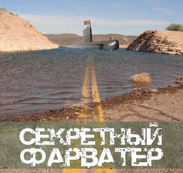 Фотосмесь 06.11.23