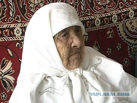 130 лет - это вам не фунт изюма!