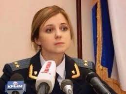 Список конкурентов Путина