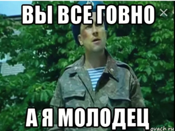Сами сдавайте
