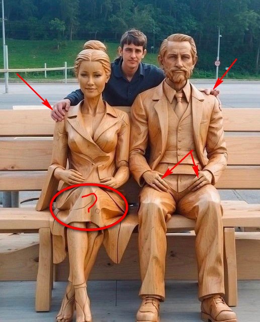 В память о родителях