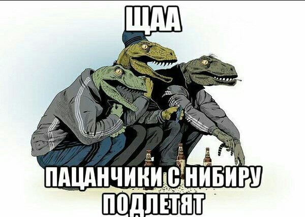 Илон Маск согласился возглавить Техасскую народную республику
