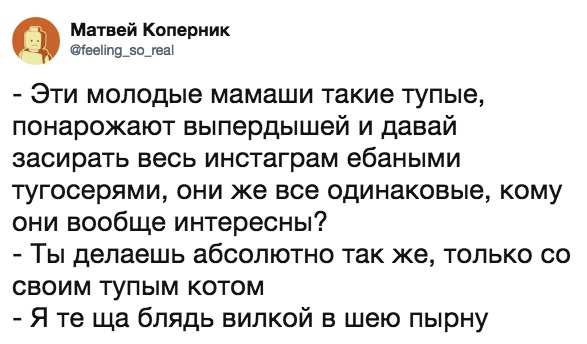 Юмор в картинках и без