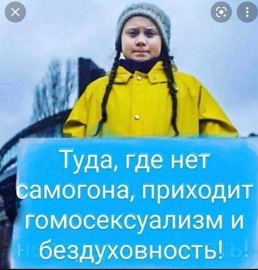 С праздничком, коллеги!