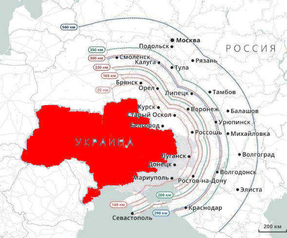 Зона поражения боеприпасов поставленных на Украину Западом.