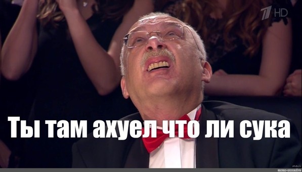 Дверь в доме ведущего игры "Что? Где? Когда?⁠⁠"