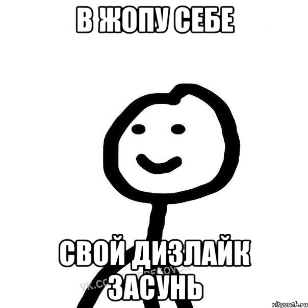 И еще пару слов про удар в Полтаве