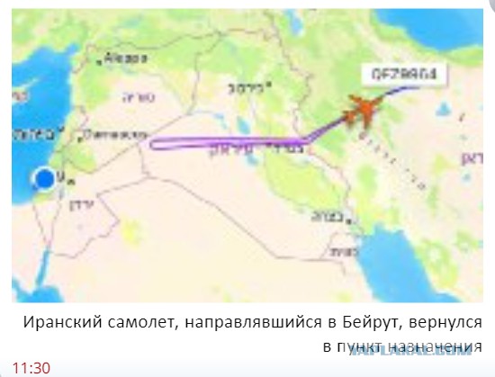 Насралла капут?