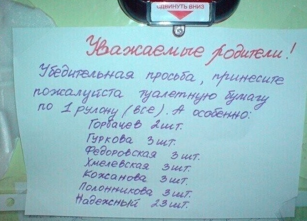 Картинки разные с надписями и без
