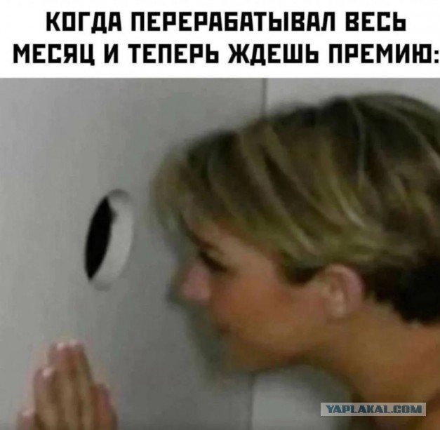 Давайте опубликуем
