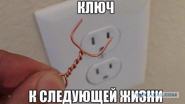 Мать дает знания...