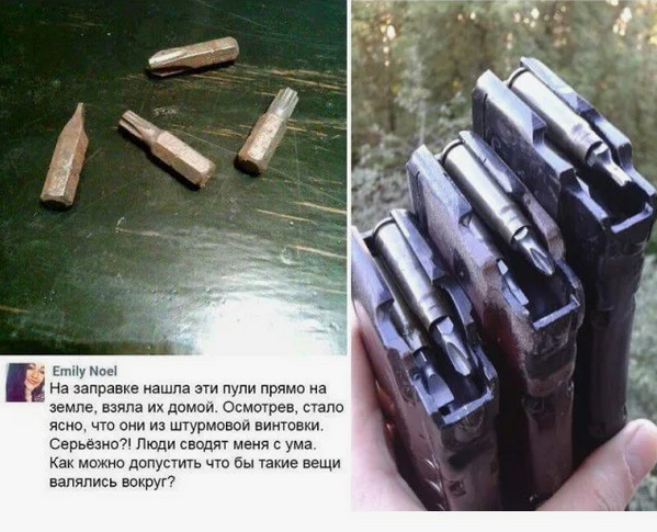 Современный альпинизм