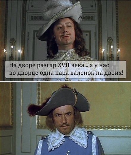 Расскажи мне про море