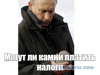 В Госдуме предложили создать реестр самогонных аппаратов