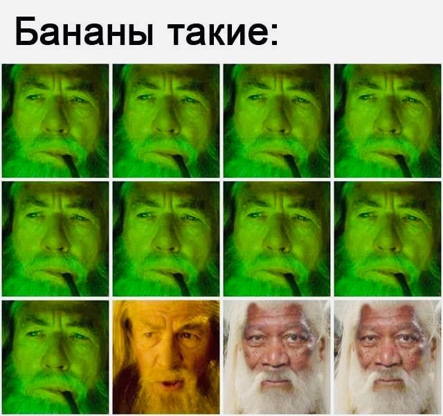Нуштош 29.01.2025. Наблюдая за наблюдателями (s3e4)